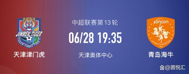 尔冬升导演表示，自己的姥姥就是内蒙人，所以自己也算四分之一个内蒙人，拍摄这部影片是一份很特别的经历：“用电影讲草原的故事，去表现内蒙人的博大胸怀和善良，我觉得是我的责任